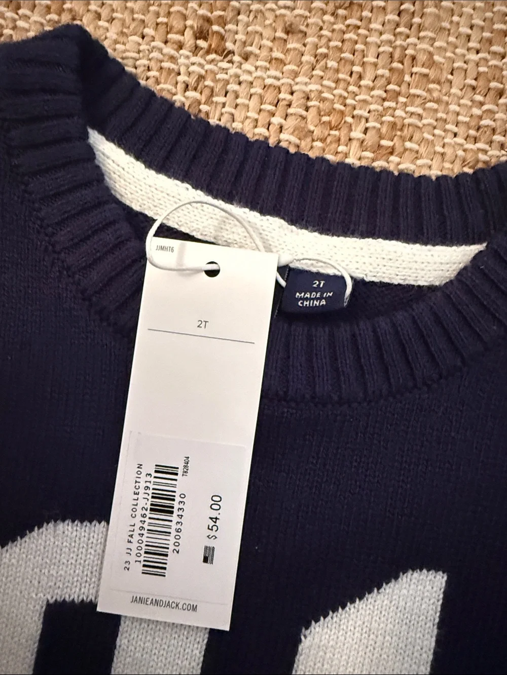 NEW Janie and Jack Merchant Marine Varsity Crew Neck Sweater 2T NWT